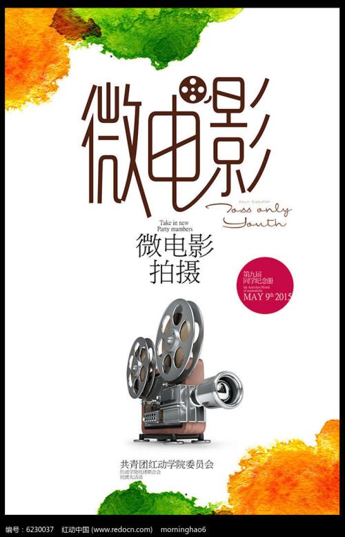 哪里能办理荷晶大学文凭毕业证